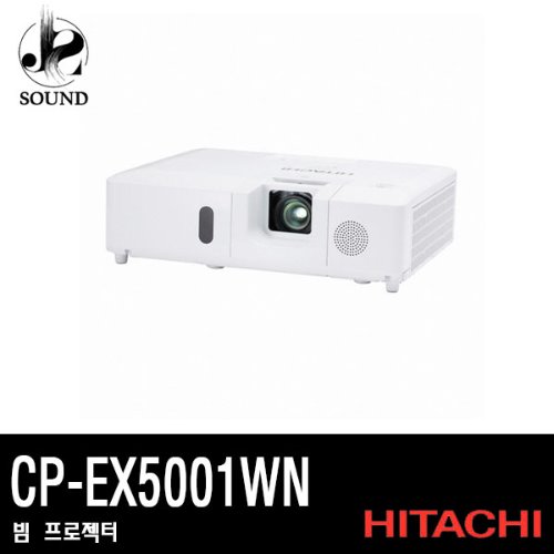 [HITACHI] CP-EX5001WN
