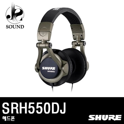 SHURE - SRH550DJ