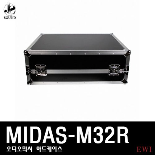 [EWI] MIDAS-M32R (이더블유아이/오디오믹서/랙케이스)