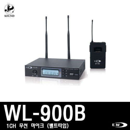 [E&amp;W] WL-900B (이엔더블유/강의용/회의용/마이크)