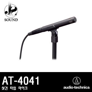 [Audio Technica] AT-4041
