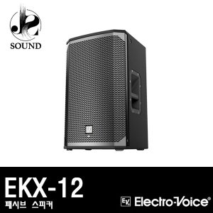 [EV] EKX-12