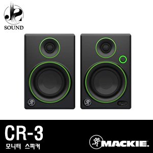 MACKIE - CR3 (1조)