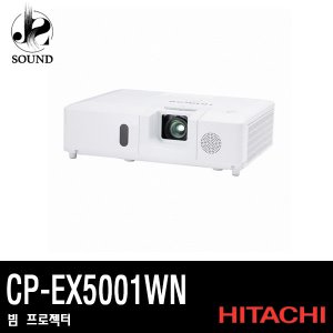 [HITACHI] CP-EX5001WN