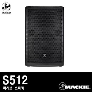 MACKIE - S512