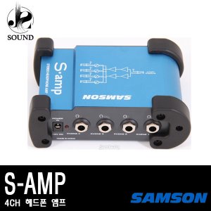 [SAMSON] S-AMP