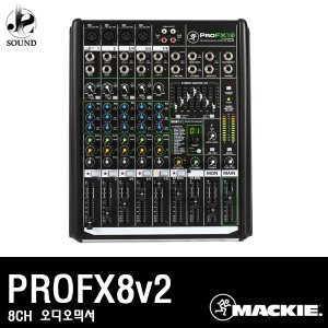 MACKIE - PROFX8v2