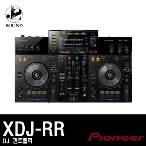 [PIONEER] XDJ-RR