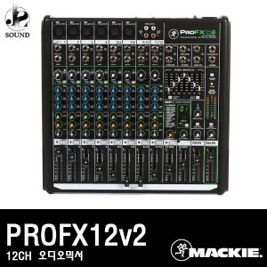 MACKIE - PROFX12v2