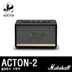 Marshall - ACTON 2 (마샬/블루투스/스피커/매장용)