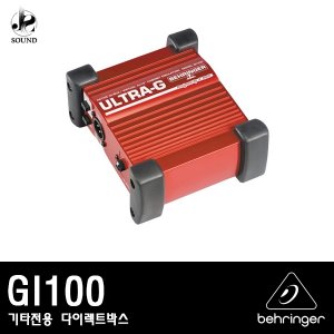 [BEHRINGER] GI100