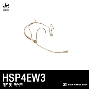 [SENNHEISER] HSP4EW3 (젠하이저/헤드셋/마이크/정품)