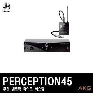 [AKG]PERCEPTION45 (에이케이지/무선마이크/강의/행사)