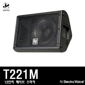 [EV] T221M (이브이/패시브/스피커/공연/매장/업소)