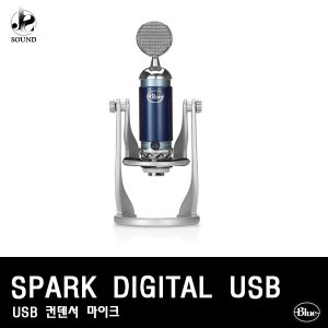 [BLUE] SPARK DIGITAL USB (블루/마이크/레코딩/방송)