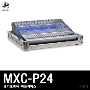 [EWI] MXC-P24 (이더블유아이/오디오믹서/랙케이스)