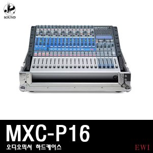 [EWI] MXC-P16 (이더블유아이/오디오믹서/랙케이스)
