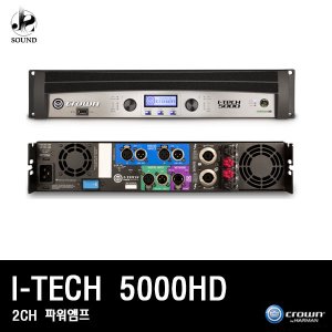 [CROWN] I-TECH5000HD (크라운/파워앰프/콘솔/스피커)
