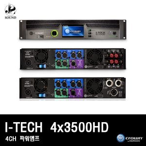 [CROWN] I-TECH4x3500HD (크라운/파워앰프/콘솔/스피커)