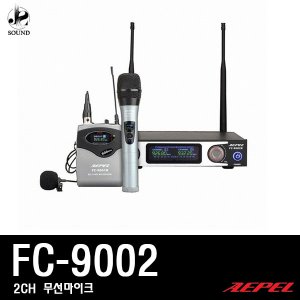 [AEPEL] FC-9002