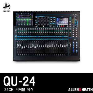 [ALLEN&amp;HEATH] QU24 (알렌헤스/디지털믹서/콘솔/방송)