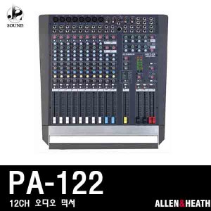 [ALLEN&amp;HEATH] PA-122 (알렌헤스/오디오믹서/콘솔)