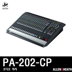 [ALLEN&amp;HEATH] PA-202CP (알렌헤스/오디오믹서/콘솔)