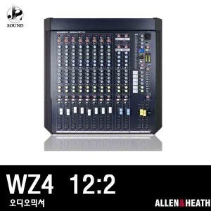 [ALLEN&amp;HEATH] WZ4 12:2 (알렌헤스/오디오믹서/콘솔)