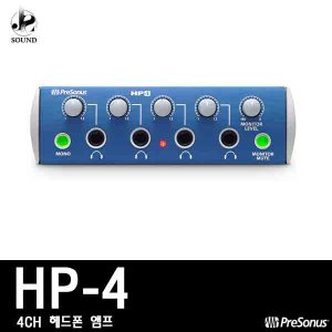 [PRESONUS] HP4 (프리소너스/모니터링/헤드폰/앰프)