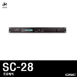 [QSC] SC28 (큐에스씨/DSP/프로세서/음향기기)