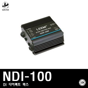 [LEEM] NDI-100 (림/임산업/다이렉트박스/DI박스/기타)