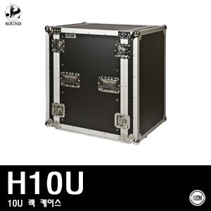 [LEEM] H10U (림/임산업/마이크/랙케이스/앰프/수신기)