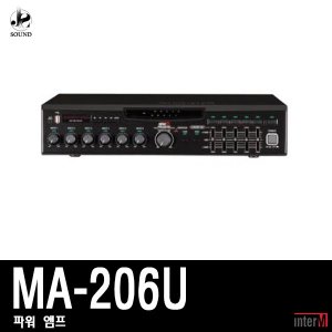 [INTER-M] MA-206U (인터엠/파워앰프/스피커/마이크)