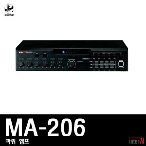 [INTER-M] MA-206 (인터엠/파워앰프/스피커/마이크)