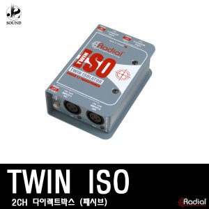 [RADIAL] TWIN ISO (래디알/다이렉트박스/DI/악기용)