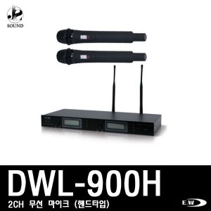 [E&amp;W] DWL-900H (이엔더블유/강의용/회의용/마이크)