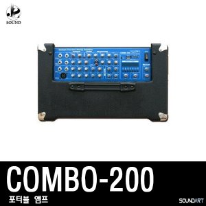 [SOUNDART] COMBO200 (사운드아트/포터블앰프/버스킹)