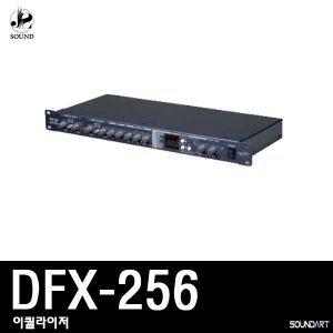 [SOUNDART] DFX256 (사운드아트/이퀄라이저/이팩터)