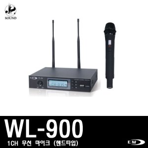 [E&amp;W] WL-900H (이엔더블유/강의용/회의용/마이크)