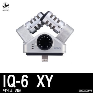 [ZOOM] IQ6-XY (줌/마이크/레코더/방송용/녹음용)